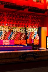  Vương quốc giải trí 
